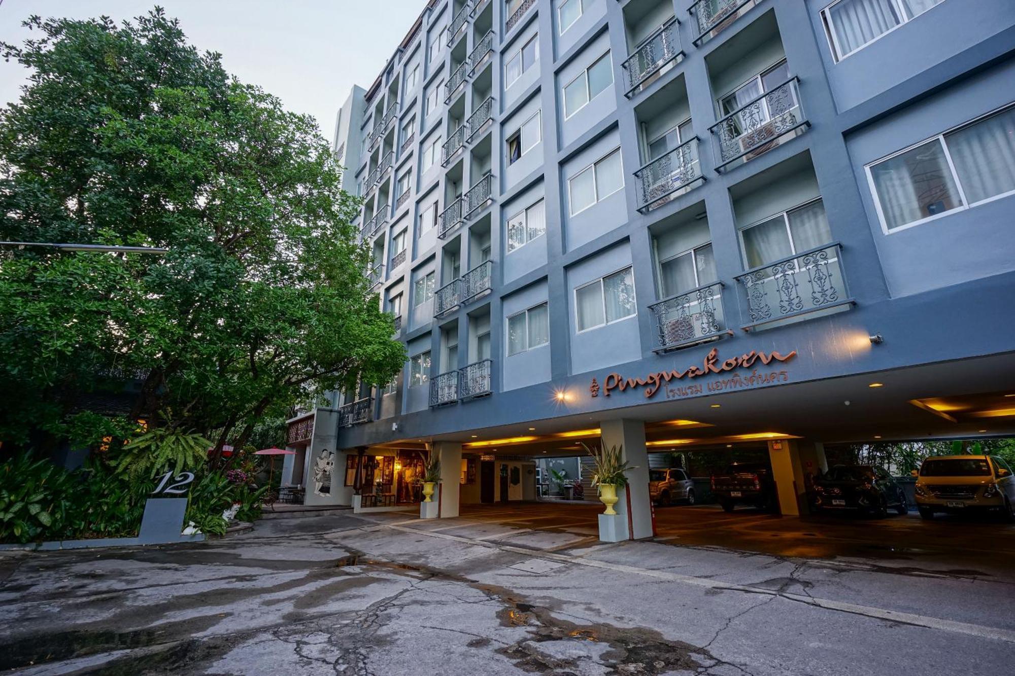 At Pingnakorn Nimman Hotel Chiang Mai Zewnętrze zdjęcie